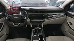 Chery Arrizo 5